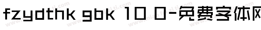 fzydthk gbk 10 0字体转换